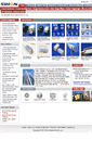 Mobile Screenshot of cnxhe.com